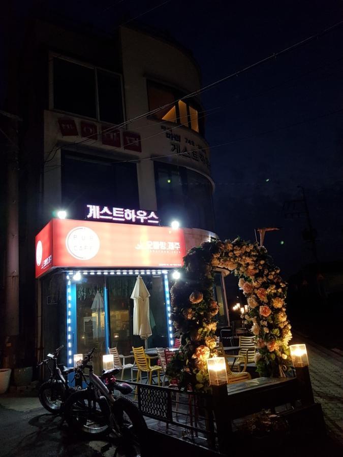My Mother Guesthouse 제주 외부 사진