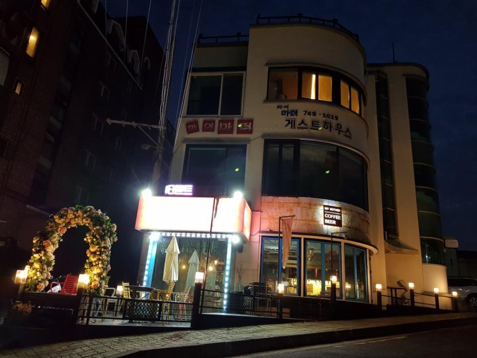 My Mother Guesthouse 제주 외부 사진